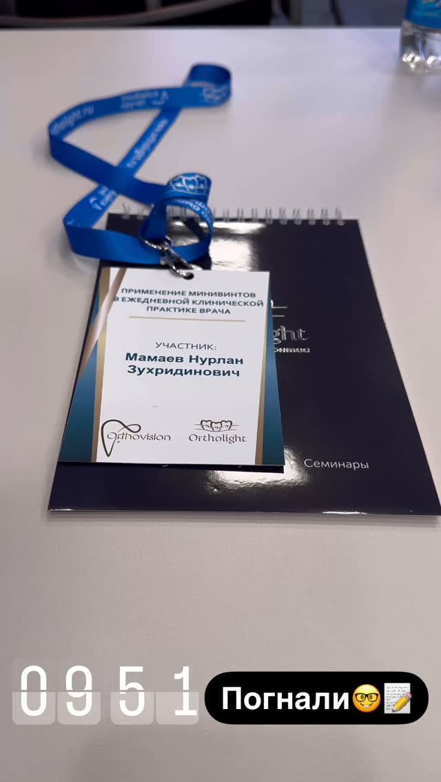 Пластинки для детей