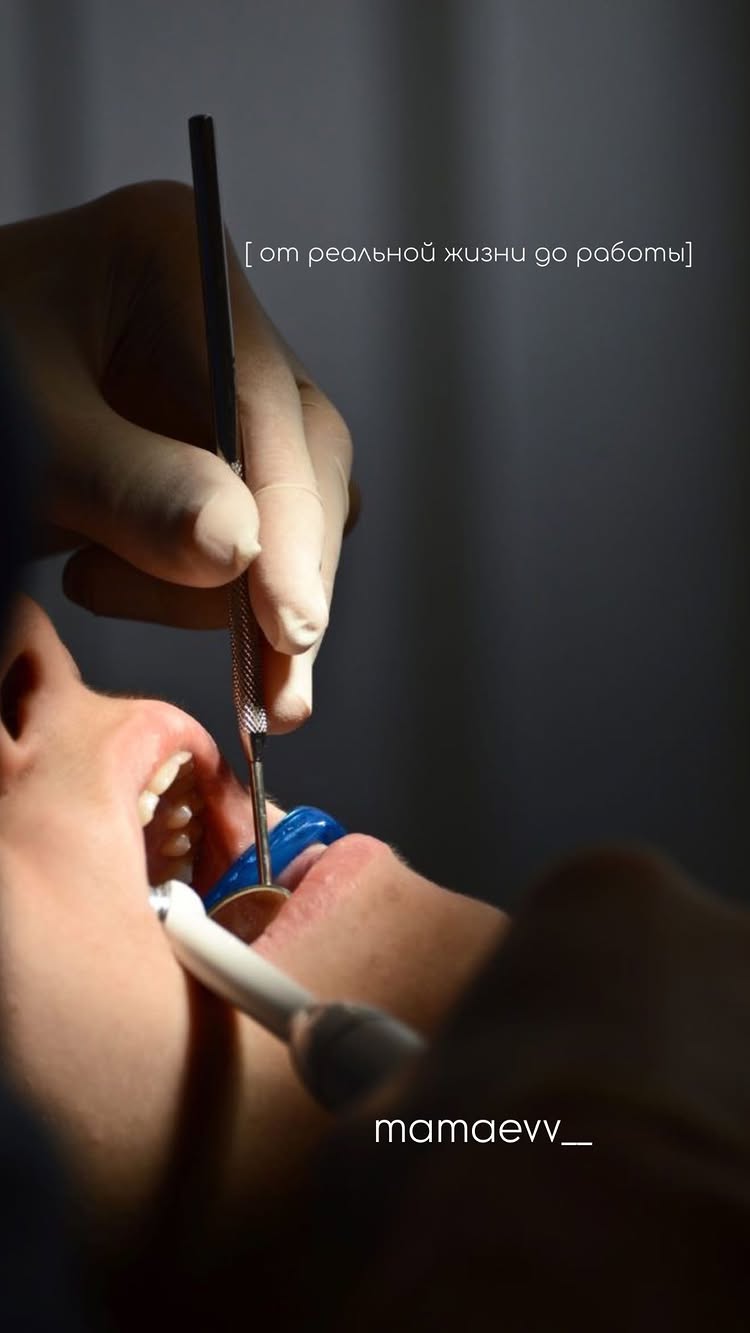 За кулисами